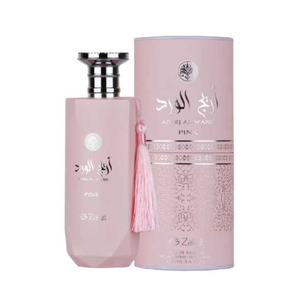 areej-al-ward-pink
